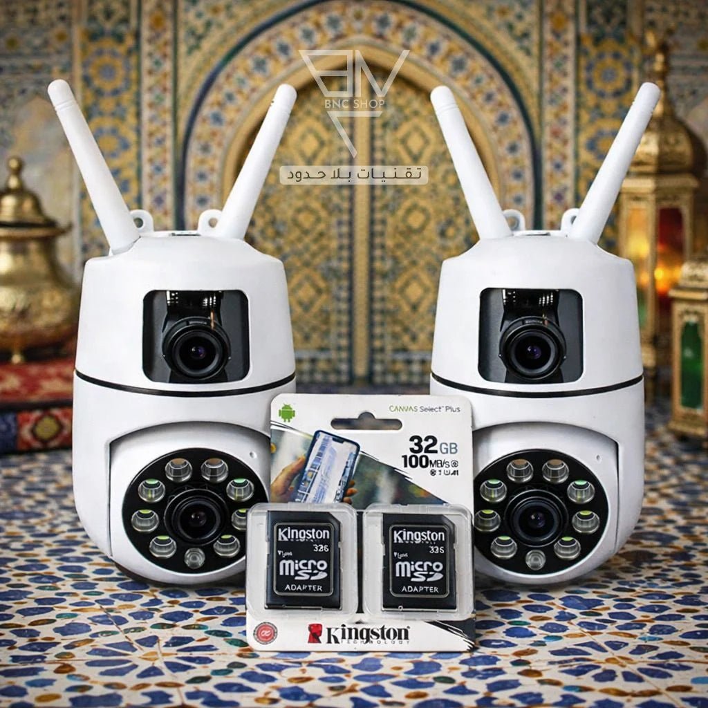 PACK2 CAMERA BNC 360° 8MP + 2CART 32 - shop_name