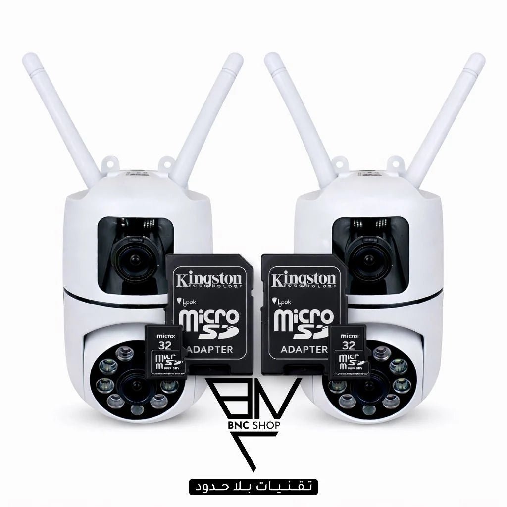 PACK2 CAMERA BNC 360° 8MP + 2CART 32 - shop_name